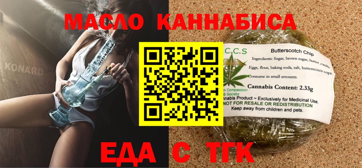 Cocaine  Бошки Шишки  Домодедово  АМФ кристаллы  Вход с VPN  ГАШИШ  Меф   МАРИХУАНА  МДМА  Лсд 25 