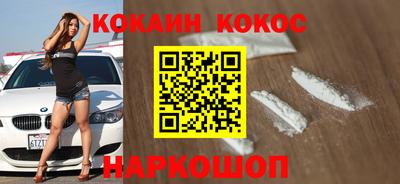 дистиллят марихуана Балаково