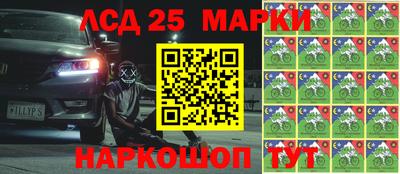 мяу мяу мука Балашиха