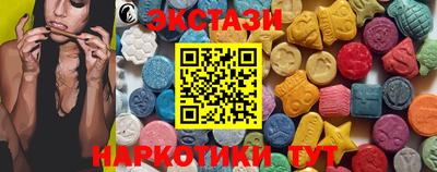 дистиллят марихуана Балаково