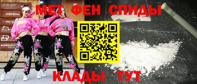 дистиллят марихуана Балаково
