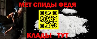 мяу мяу мука Балашиха