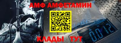 дистиллят марихуана Балаково