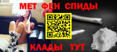 мяу мяу мука Балашиха