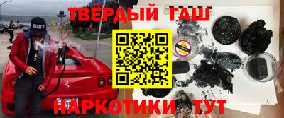 бутик Балахна