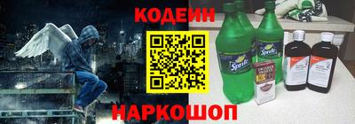 дистиллят марихуана Балаково