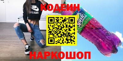 мяу мяу мука Балашиха